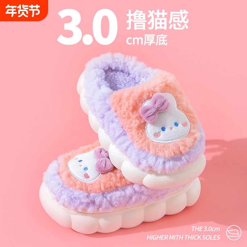 女童儿童棉拖鞋2024新款秋冬防滑拖鞋女孩宝宝包跟保暖居家棉鞋