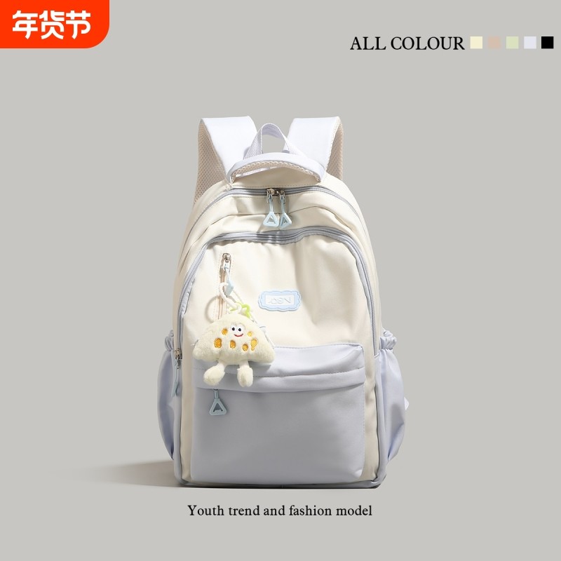 高级感双肩包2025新款女大学生书包电脑包大容量背包旅行包蓝色,箱包皮具/热销女包/男包,双肩背包,淘宝优惠券,粉丝福利购,淘宝优惠卷