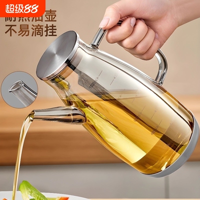 高硼硅玻璃油壶|超1.6万次加购