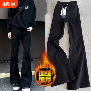 冬季 男款 cleanfit裤 子美式 黑色微喇提档版 高街直筒裤 型显瘦运动裤