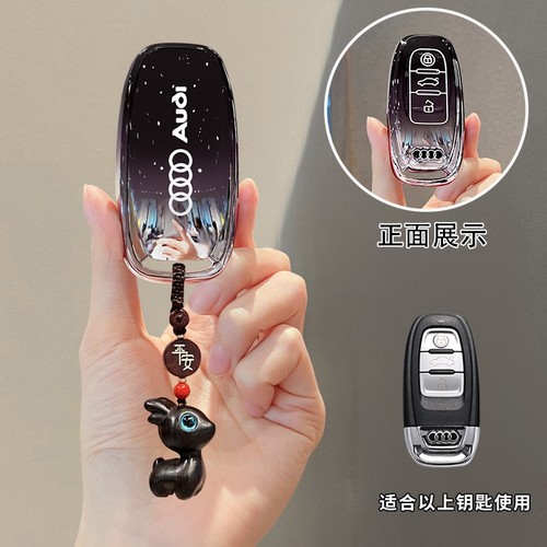 奥迪A6LA4LA5A7A8R8钥匙套