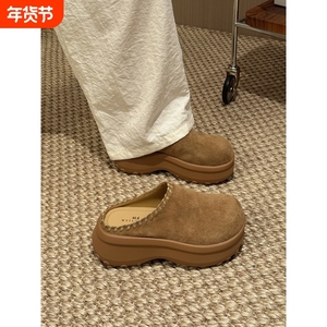 贾不假勃肯鞋女款2025新款秋季加绒厚底增高百搭一脚蹬包头半拖鞋