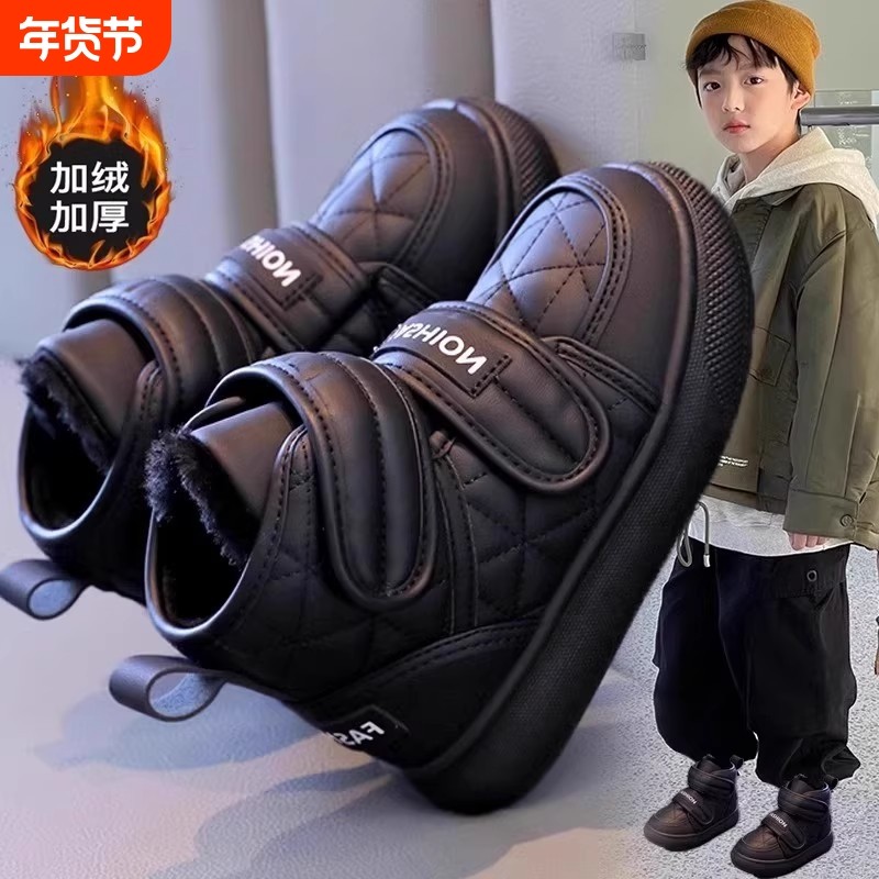 回力男童棉鞋子冬季2025新款儿童雪地靴加绒加厚女中大童保暖棉靴,童鞋/婴儿鞋/亲子鞋,雪地靴,淘宝优惠券,粉丝福利购,淘宝优惠卷