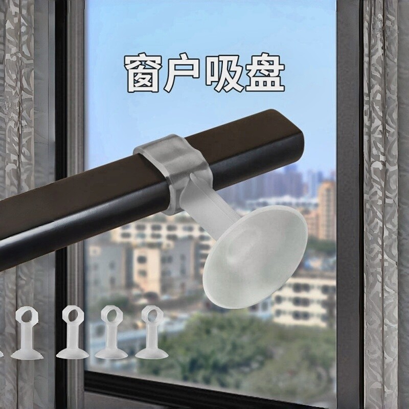 窗户防撞窗吸硅胶门吸免打孔新款断桥铝玻璃吸盘门把手防撞垫房门