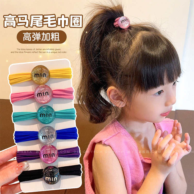 韩系儿童细闪字母毛巾圈小女孩高马尾球球头绳甜美清新丸子头发圈