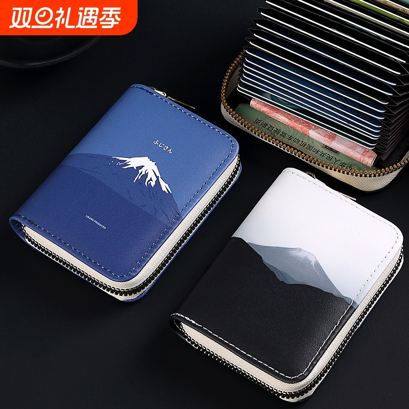 日本富士山卡包男士收纳包多卡位2026新款防盗刷零钱包卡夹卡片包