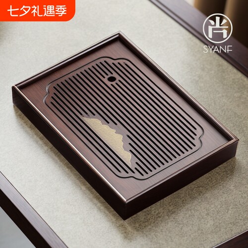 实木长方形茶盘家用2025新款