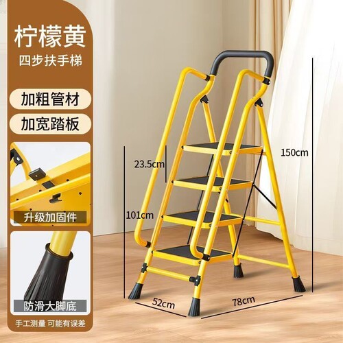 折叠伸缩梯子带扶手梯凳家用人字梯爬梯置物花架楼梯凳跨境
