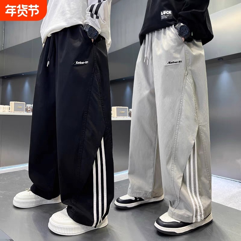 男童裤子夏薄款速干长裤儿童冰丝防蚊裤痞帅风男孩宽松直筒运动裤