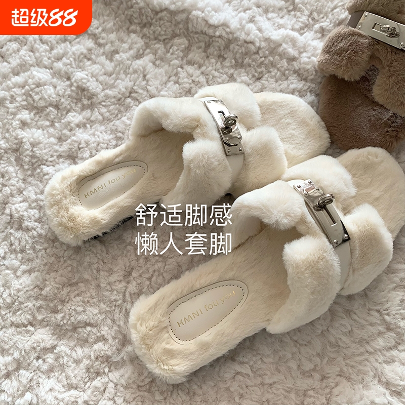 优雅！气质！温柔老钱风~INS露思毛毛拖鞋女2025秋冬季慵懒高级感