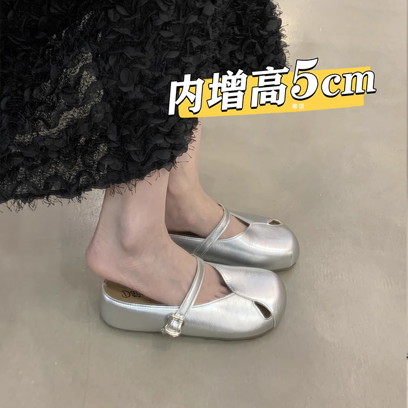 厚底内增高勃肯鞋包头半拖鞋女夏季外穿2025新款一脚蹬懒人凉拖鞋