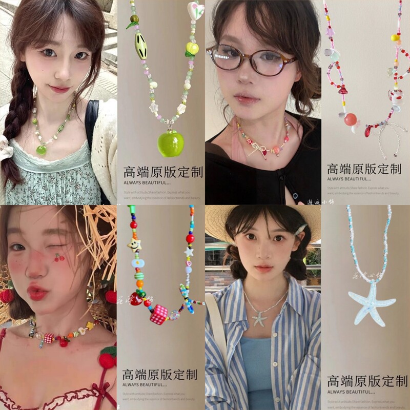 青苹果森系苹果串珠吊坠项链配饰女款清透感锁骨链小清新「乐园」