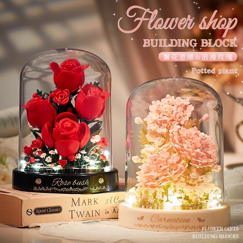 永生积木玫瑰花束植物盆栽3d立体拼图手工diy拼装玩具送女孩礼物