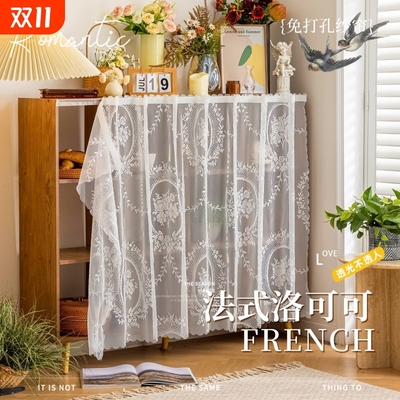 法式蕾丝纱帘卧室遮挡帘