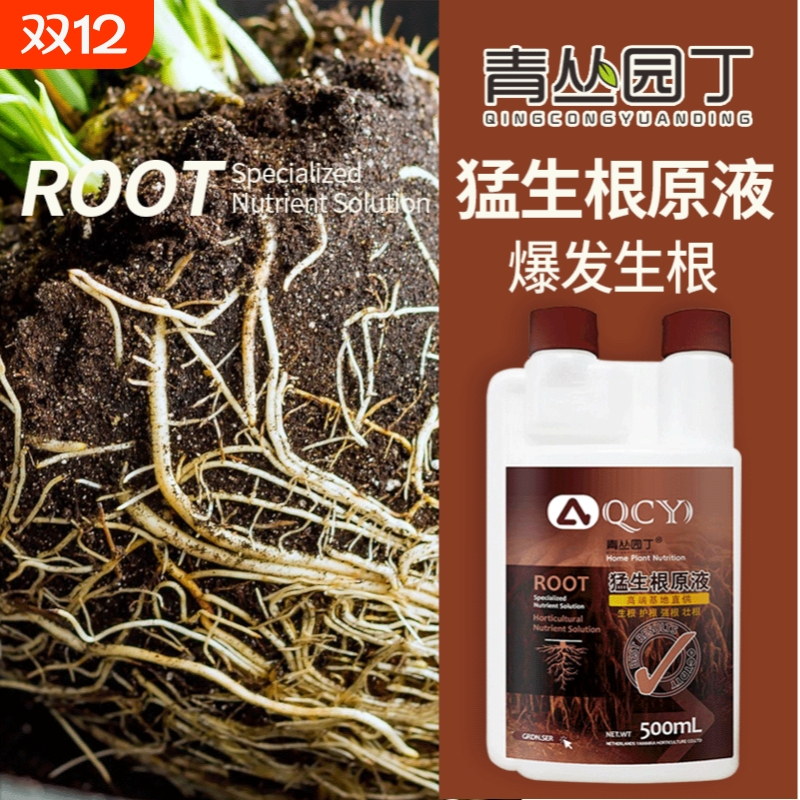 500ml*1ƿʵװ ԰ø׳ 17.42Ԫ