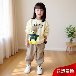 女童春秋新款卫衣套装立体2025小熊中大童洋气时髦儿童运动两件套
