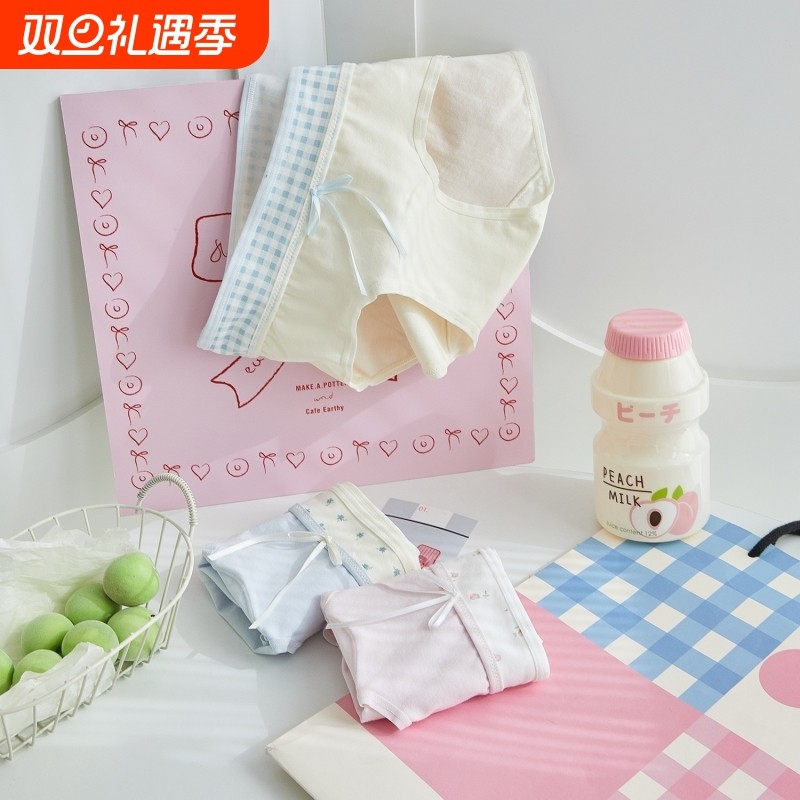 女士内裤纯棉可爱中腰收腹宽腰带抗菌裆透气大码性感秋季抑菌加长