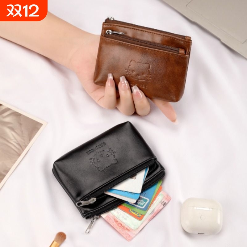 复古KT猫零钱包女式新款小巧可爱便携耳机钥匙证件随身拉链小卡包