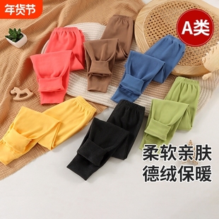 男女童德绒保暖裤加厚校服神裤宝宝打底裤儿童棉裤中大童秋裤绒裤