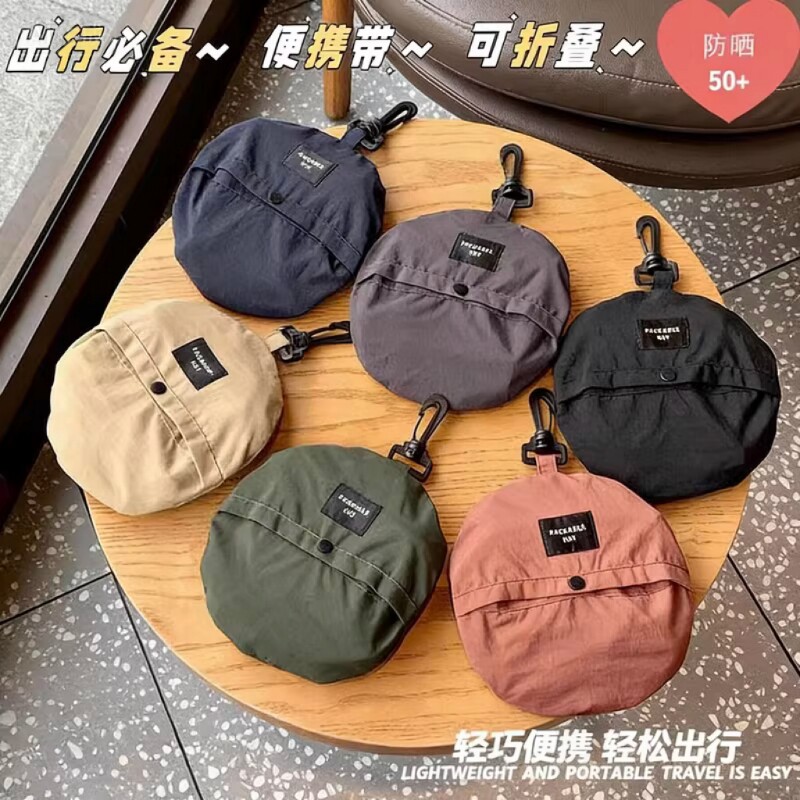 防水可折叠渔夫帽登山帽防晒帽夏季男女速干户外徒步遮阳挡雨防风