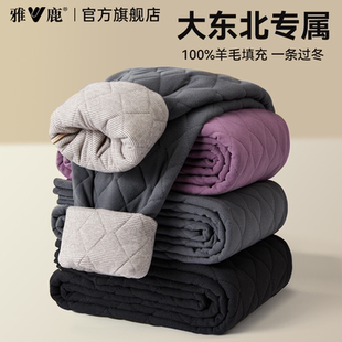 棉裤 女冬季 加厚加绒保暖裤 东北零下40度羊毛秋裤 外穿 男款 雅鹿男士