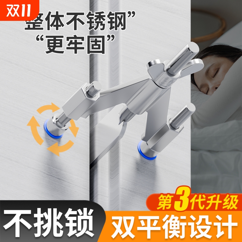 阻门器女生酒店防盗新款旅行顶门器抵门门锁安全家用独居报警门挡