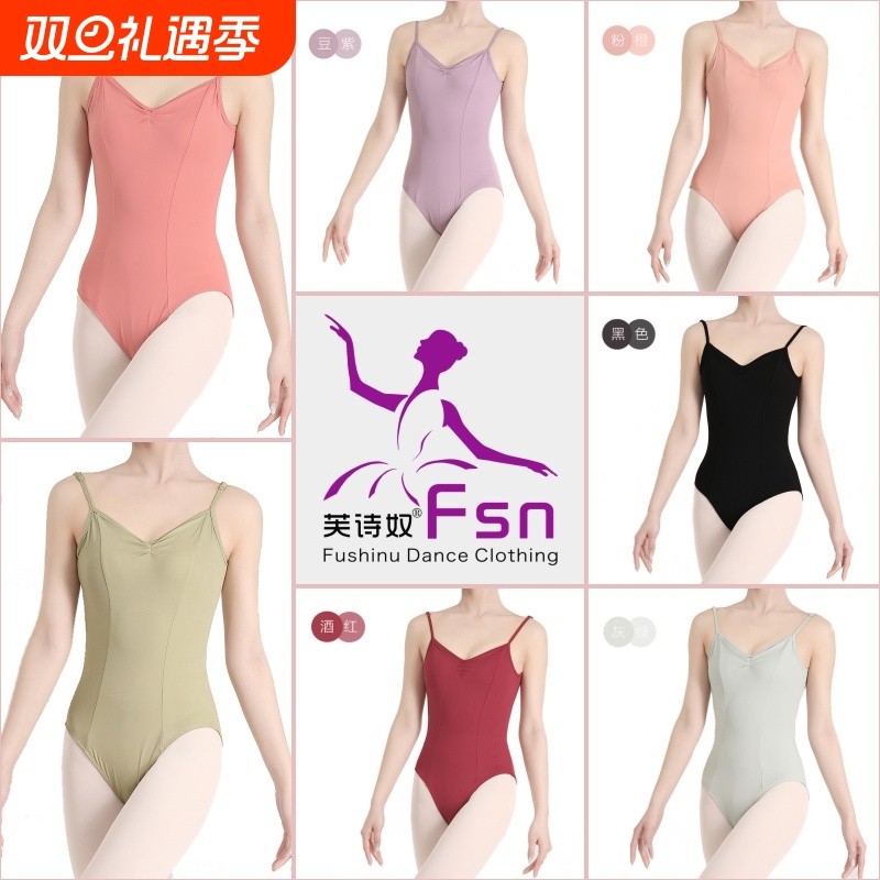 芭蕾舞蹈服形体服吊带练功连体服艺考高胯v领设计体服体操服黑色