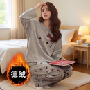 可外穿 冬天甜美家居服套装 双面德绒睡衣女秋冬季 自发热保暖长袖
