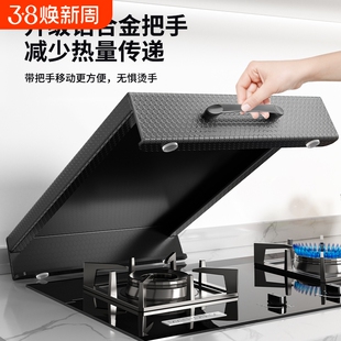 厨房燃气灶盖板罩煤气灶遮挡板加高台面放锅置物架电磁炉支架家用