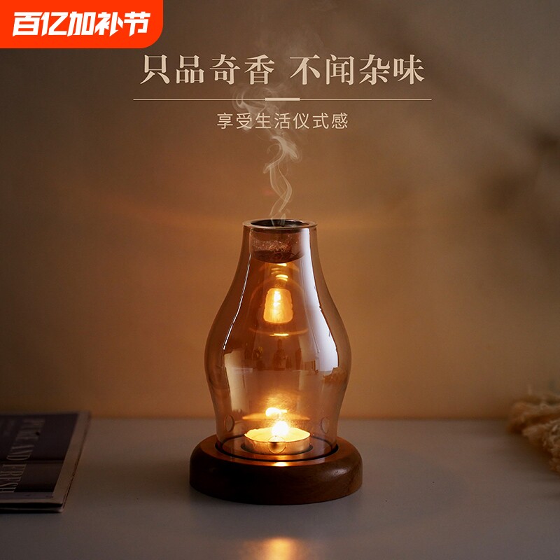 复古蜡烛香薰灯沉香原木碎料隔火熏香炉家用卧室玻璃香薰炉烛台