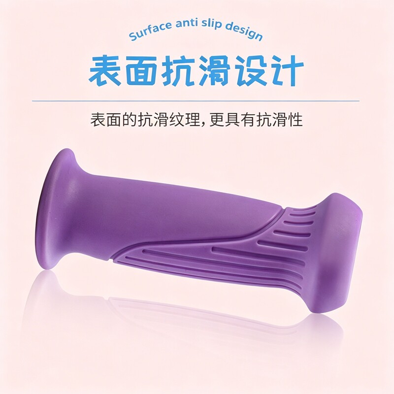 儿童自行车把套平衡车把手套滑板车手柄套童车手把防滑胶套通用
