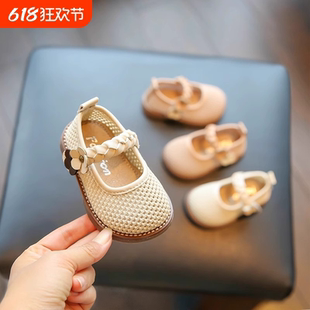 子女童凉鞋 女宝宝镂空透气公主鞋 12个月学步鞋 夏季 网面 软底防滑6