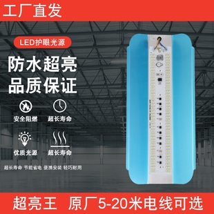led工地照明灯户外超亮防水卤钨灯碘钨灯100w200w600w投光施工灯