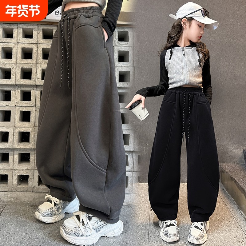 女童裤子女大童香蕉弯刀裤儿童加绒卫裤初中生超好看运动裤秋款,童装/婴儿装/亲子装,裤子,淘宝优惠券,粉丝福利购,淘宝优惠卷