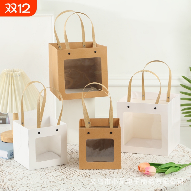 礼品包装袋透明方形星球灯牛皮纸袋送礼手提袋烘焙零食高级感开窗