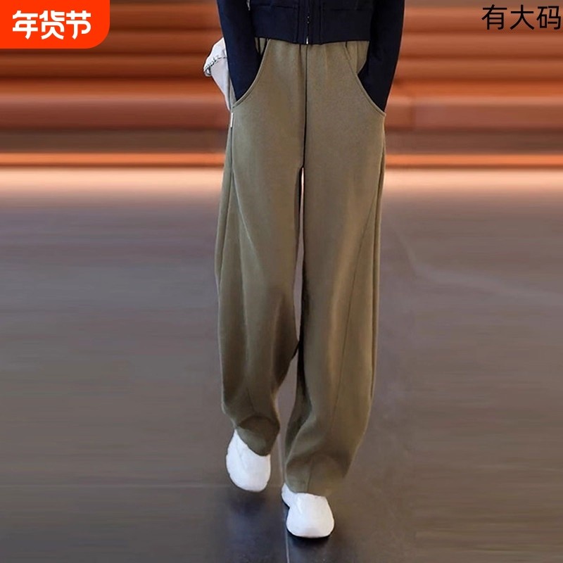 窄版阔腿裤女春秋2025新款高腰显瘦垂感直筒休闲宽松运动拖地大码,女装/女士精品,大码裤装,淘宝优惠券,粉丝福利购,淘宝优惠卷