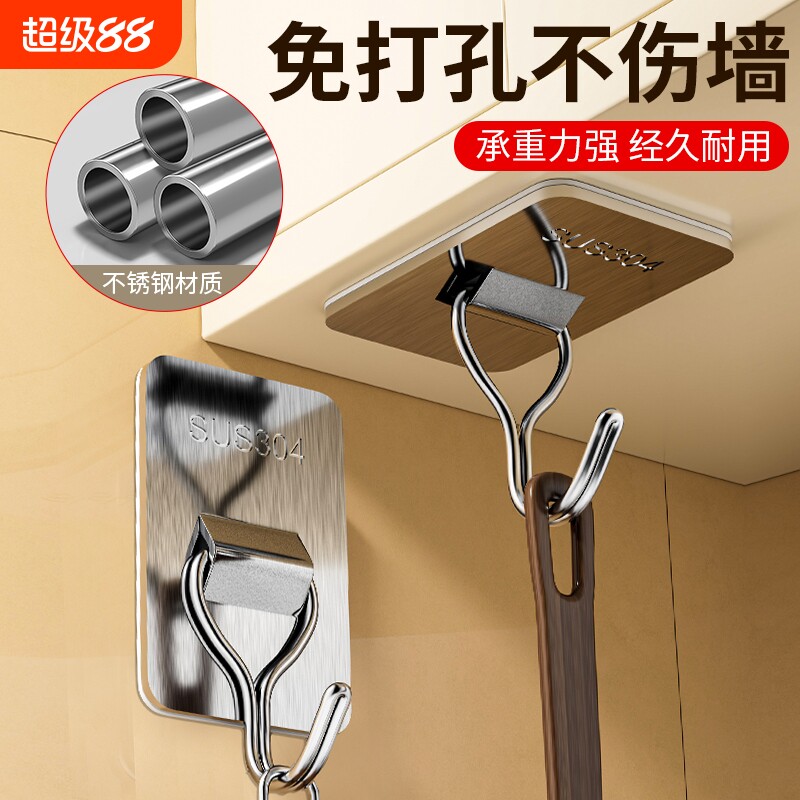 不锈钢挂钩墙上自粘超强力免打孔图片