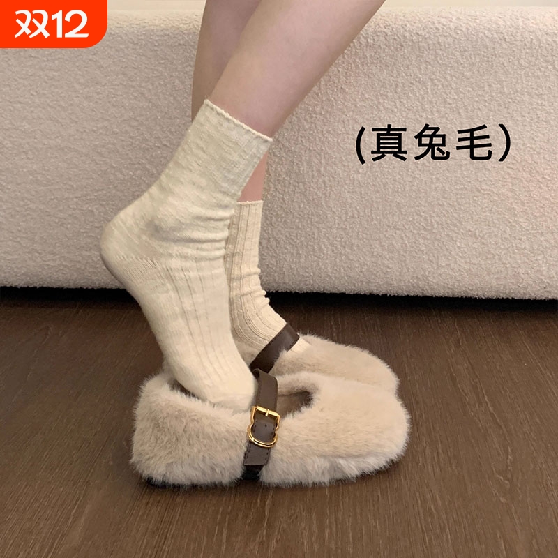 兔毛平底毛毛鞋女2025新款冬季毛绒玛丽珍豆豆鞋一脚蹬雪地靴棉鞋