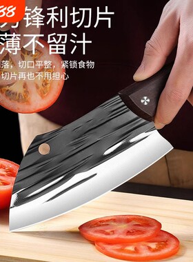 龙泉锻打家用菜刀菜板二合一刀具套装厨房切菜刀全套厨具砧板组合