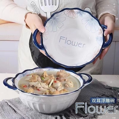 爆款兰棕大花双耳浮雕花边汤碗家用陶瓷耐热釉下彩菜碗拉面碗