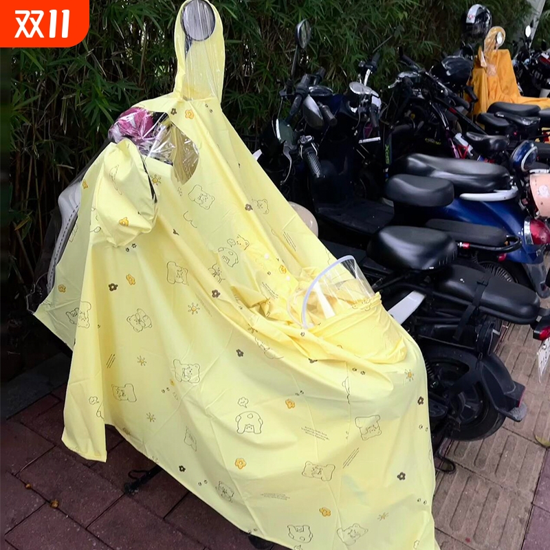 可爱小熊电动车雨衣雨披全身防暴雨加厚加大电瓶车摩托车骑行专用