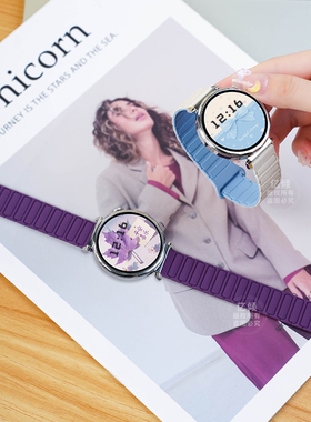 适用华为gt5/6手表带硅胶磁吸watch4智能运动腕表5pro女士新款系列watchgt4手表链3高级感2女款荣耀手表新品