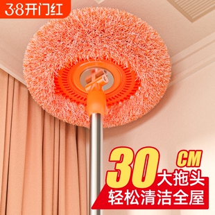 向日葵伸缩拖把多功能屋顶家用墙面擦天花板墙清洁太阳花打扫神器