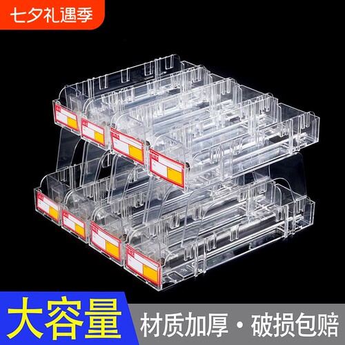 超市自动推烟器香烟架推进器烟器弹出推拉烟架子展示架移动便利店