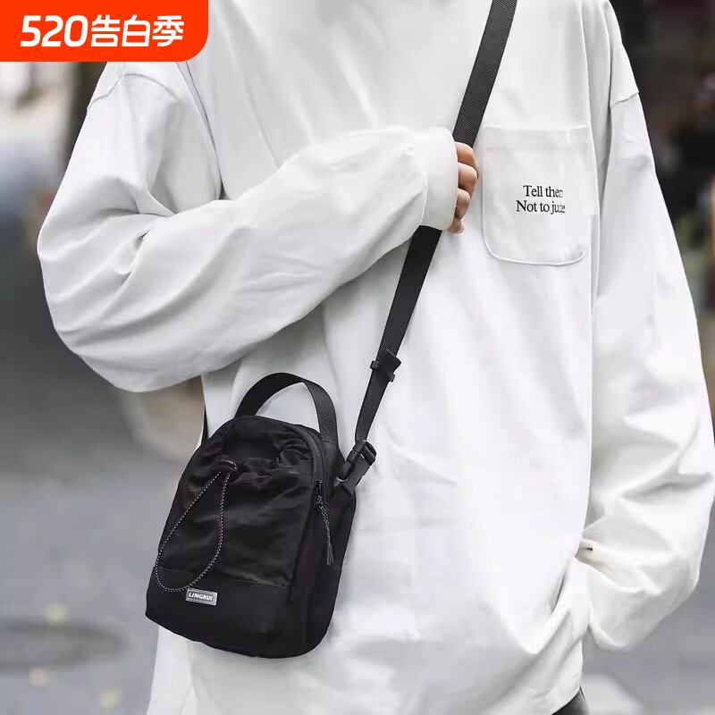 轻量化户外单肩小包斜挎包男多功能手机包旅行水杯包休闲尼龙黑色