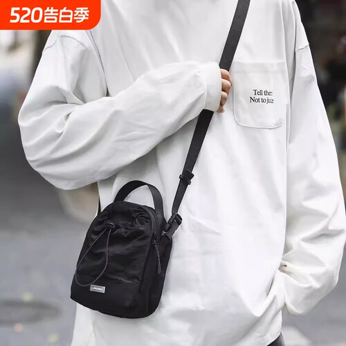 轻量化户外单肩小包斜挎包男多功能手机包旅行水杯包休闲尼龙黑色