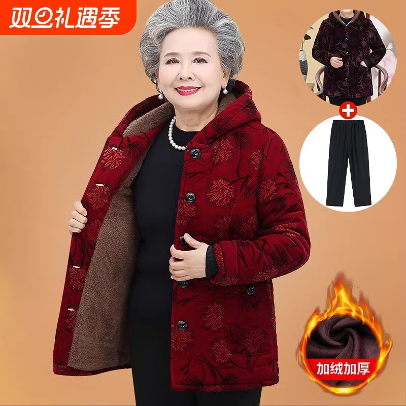 奶奶装棉衣冬装中老年加绒加厚外套女妈妈装保暖棉服老人连帽棉袄