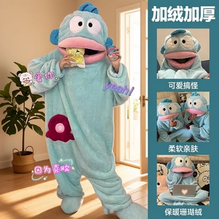 丑鱼连体睡衣女珊瑚绒加厚保暖秋冬季卡通搞怪大嘴鱼睡袍家居服男
