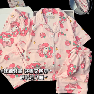 儿童睡衣女款 甜美2025新款 夏季 三件套装 家居服 公主风女童短袖 长裤