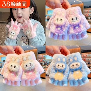 儿童手套秋冬季女童半指翻盖保暖小女孩学生写字防冻手露指半截套